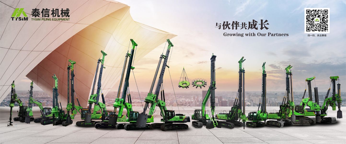 Использованный складывающ машину снаряжения