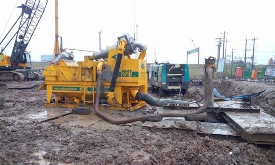 Надежный грязевик